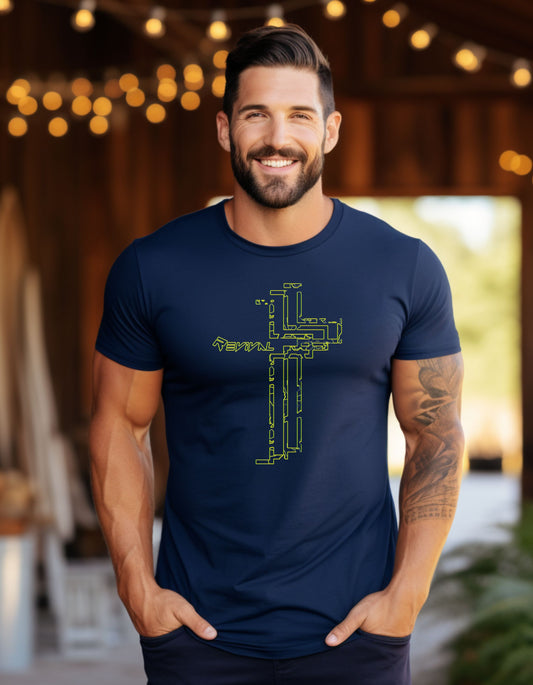 Calvary Intersection Neon Camo Green by Revival Softstyle T-Shirt, Short Sleeved Tee for Men and Women, Gift for Men, Gift for Women
